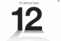 La invitación enviada por Apple, según Business Insider.