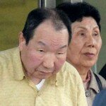 Japón excarcela a reo tras ¡48 años!